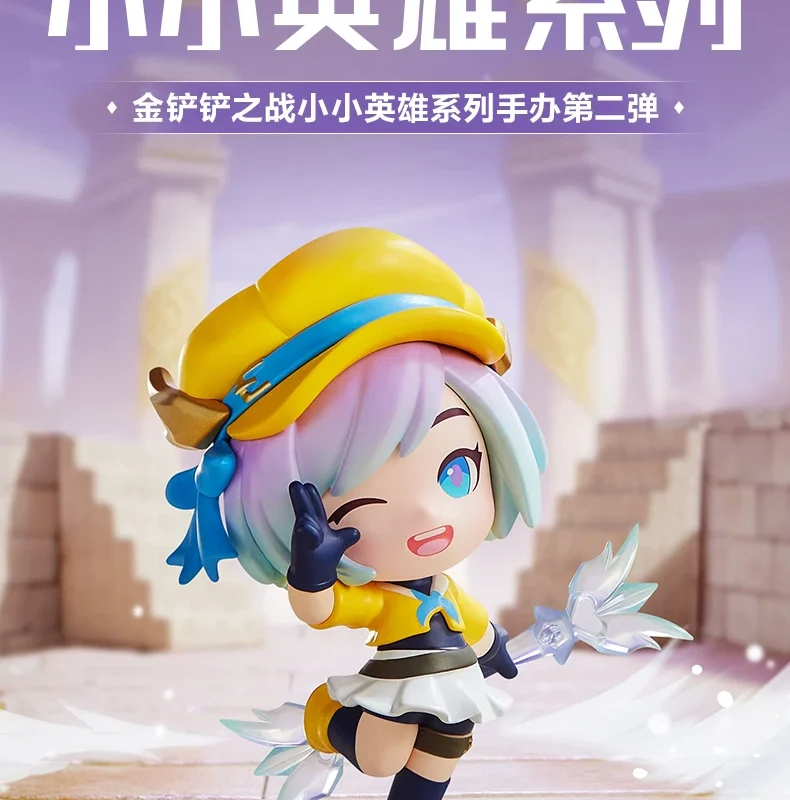Popmart Bubble Mart Golden Shovel Battle Little Heroes Series Figure Second Edition Blind Box Gift