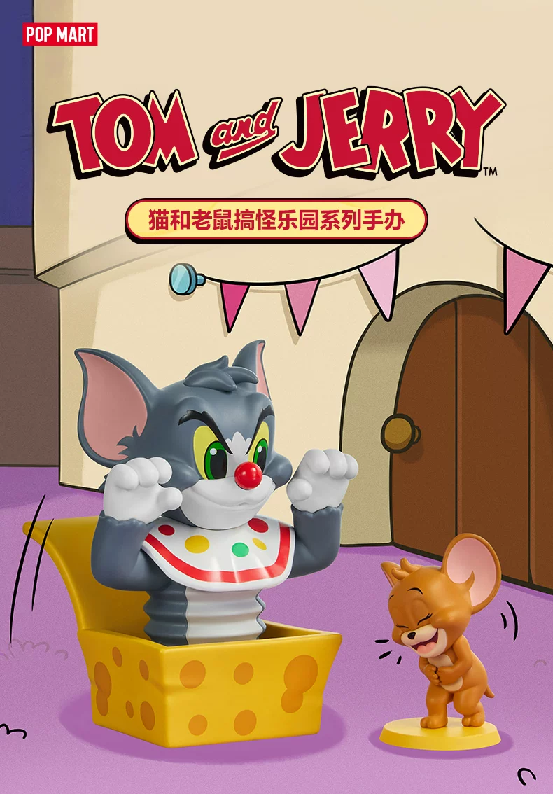 Popmart Tom and Jerry Funny Paradise Series Figures Blind Box Toys Ornaments Gifts