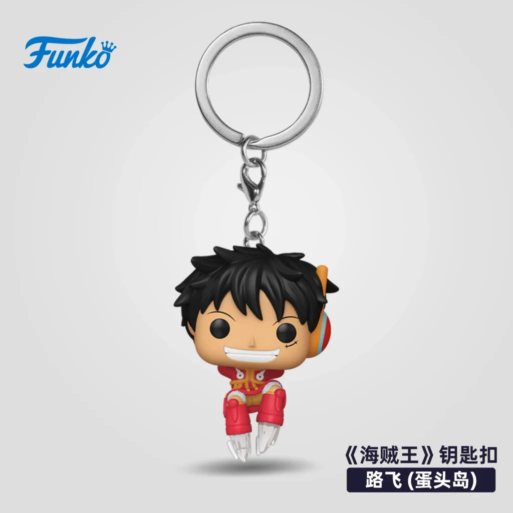 Funko One Piece Luffy Egghead Island Keychain Merchandise Pendant Decoration One Piece Collaboration Figure Gift