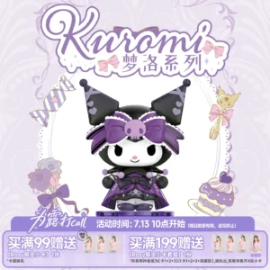 TOPTOY Coolo Mimenluo Party Series Building Blocks Dolls Blind Box Desktop Ornaments Toys Sanrio Gifts