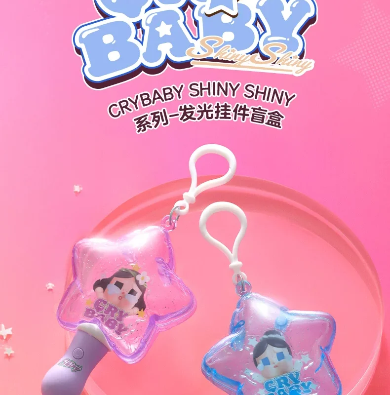 Popmart Crybaby Shiny Shiny Series Luminous Pendant Blind Box Merchandise