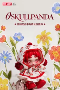 Popmart Skullpanda Plush Doll Keychain Gift in a Flower Garden