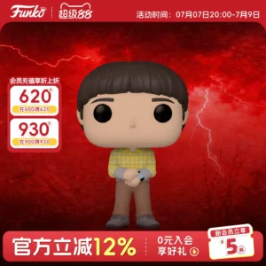 Funko Pop Netflix Series Stranger Things Will Byers Merchandise Figurine Trendy Toy Decoration Doll Gift