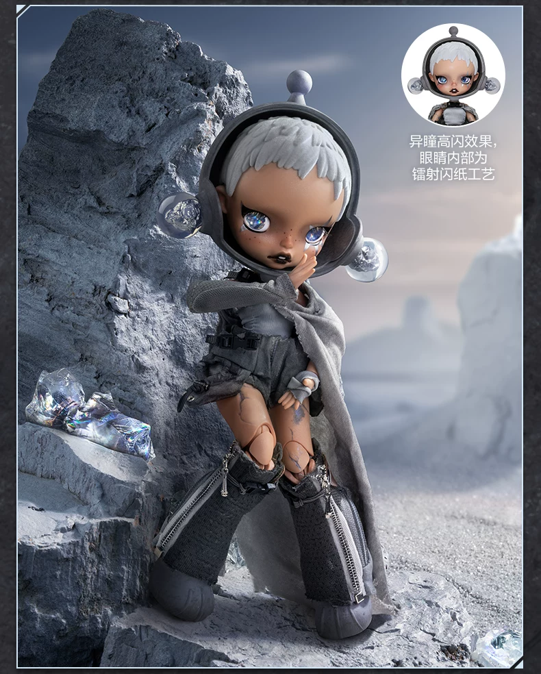 Popmart Skullpanda × Hamcus 1/6 Movable Doll Gift Ornaments - Image 6