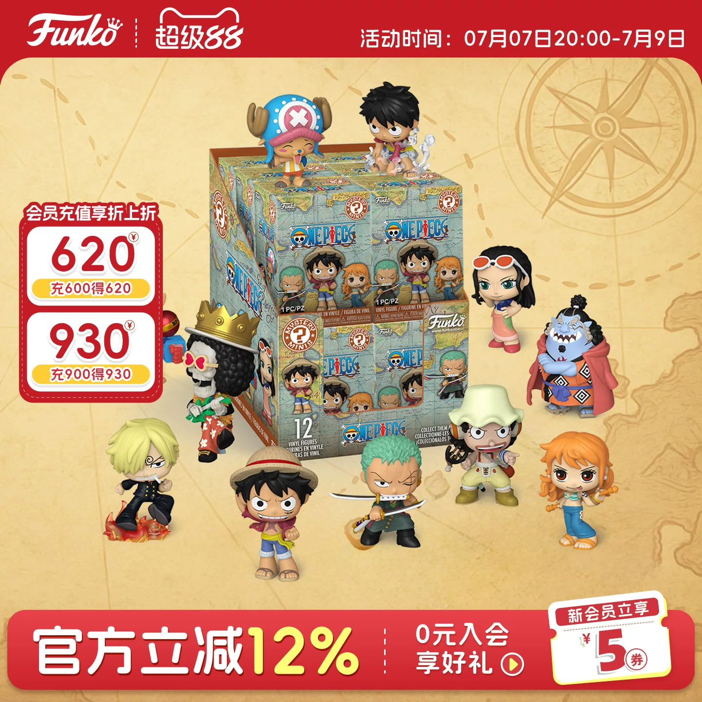 Funko One Piece Straw Hat Luffy Zoro Fishman Island Peripheral Blind Box One Piece Figure Figurine Gift