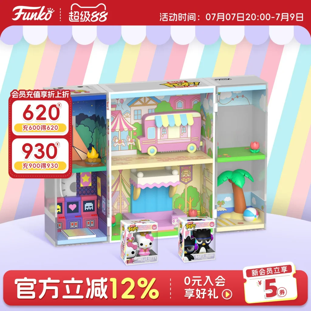 Funko Sanrio Hello Kitty and Cool Penguin Peripheral Cute Scene Figurines and Gifts