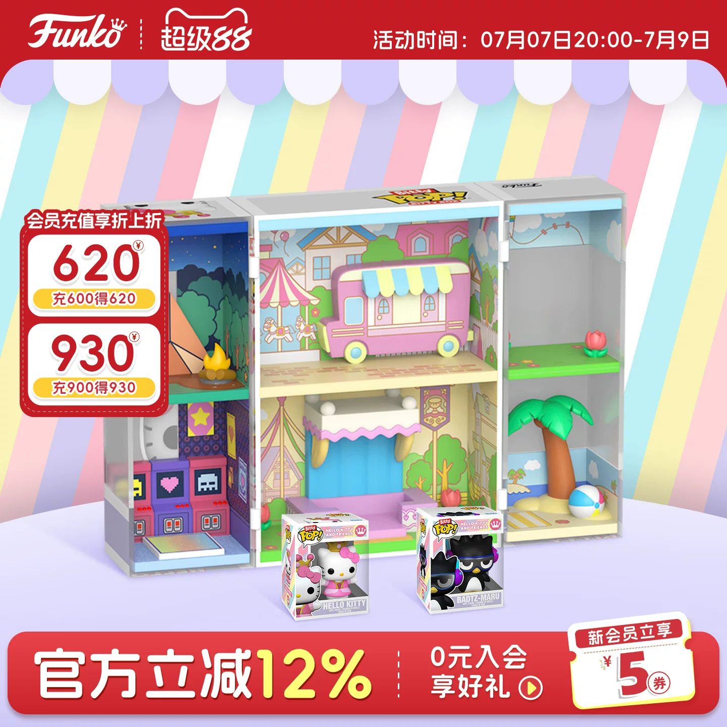 Funko Sanrio Hello Kitty and Cool Penguin Peripheral Cute Scene Figurines and Gifts
