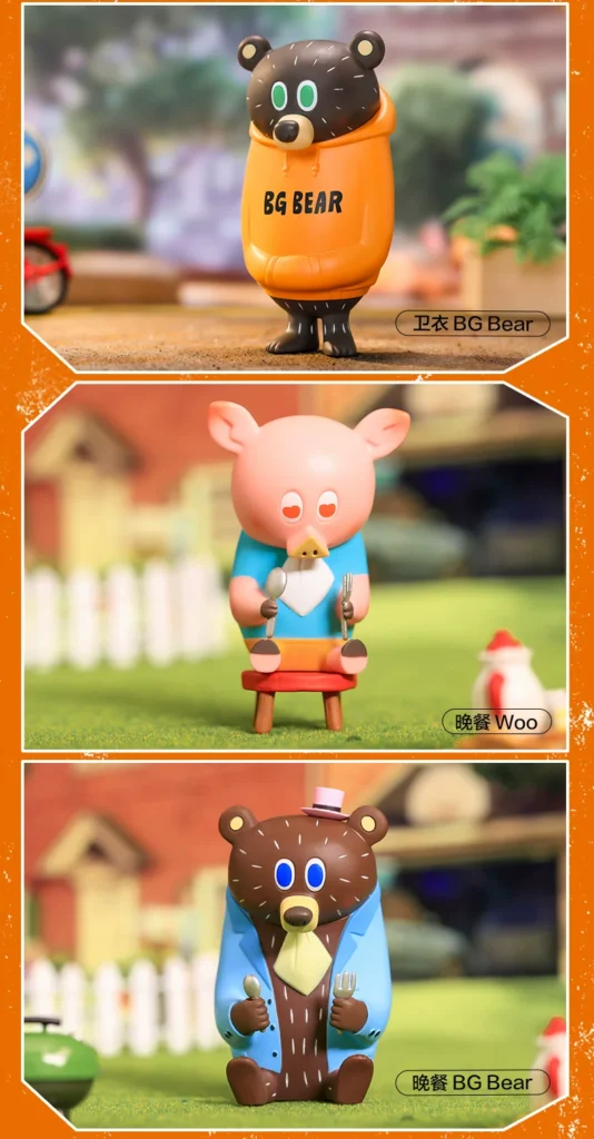 Bubble Mart Green Cow Garden Mini Series 2 Blind Box Pig Toy
