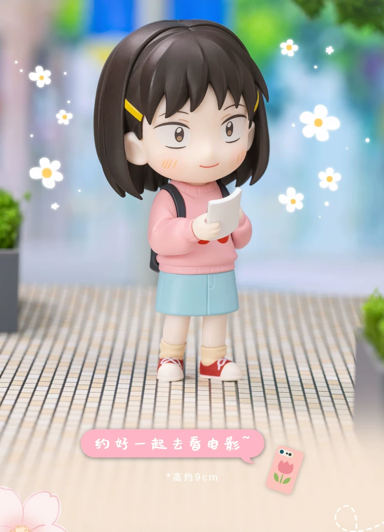 Popmart Bubble Mart Resonance Youthful Energy "Dazzling You" Series Figure Second Edition Blind Box - Image 8