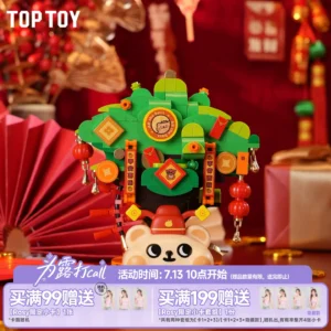 TOPTOY Chinese building blocks bear worm innate holy building blocks blind box desktop ornaments assembled toys birthday gift