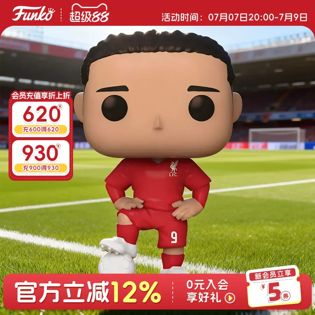 Funko Pop Football Premier League Liverpool Darwin Nunez Merchandise Figurine Ornament Gift