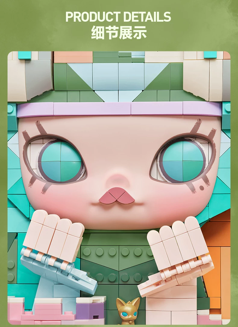 Popmart Molly Lost Triceratops Building Block Painting Home Peripheral Gift - Image 2