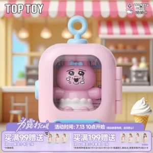 TOPTOY Pants Rabbit Electronic Account Series Bag Hanging Building Block Blind Box Funny Abstract Birthday Gift Toy Ornament