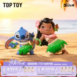TOPTOY Disney Stitch and Lilo Happy Daily Figure Blind Box Doll Ornament Toy Birthday Gift