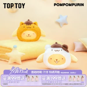 TOPTOY Pudding Dog Best Friend Series Vinyl Plush Pendant Blind Box Doll Pendant Cute Peripheral Gift for Women