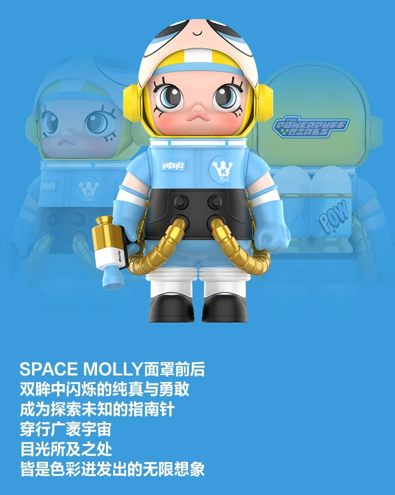 Popmart Mega Space Molly 400%+100% Powerpuff Girls Bubble - Image 5