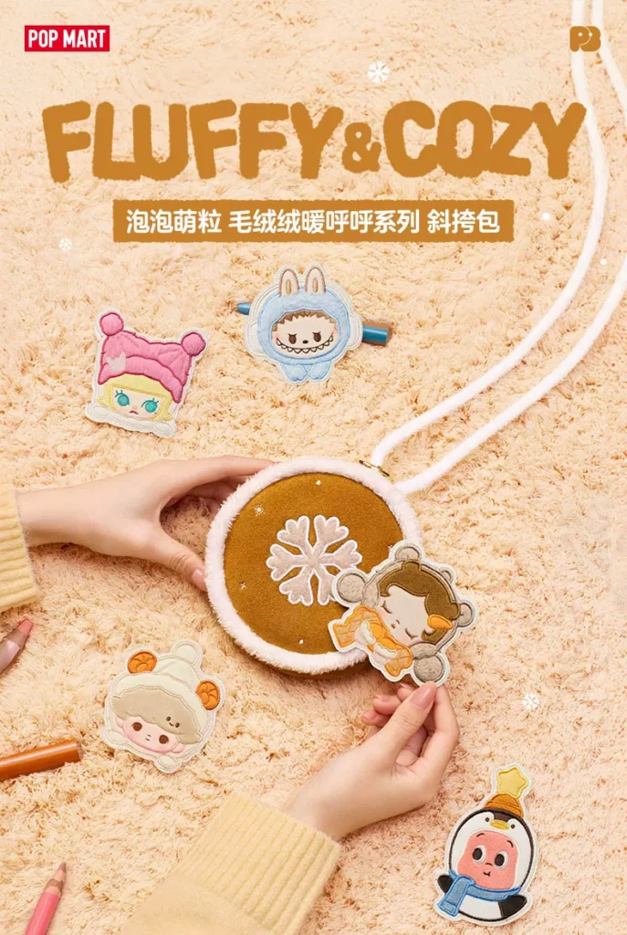 Popmart Bubble Mart Bubble Cute Plush Warm Series Crossbody Bag Peripheral Gift