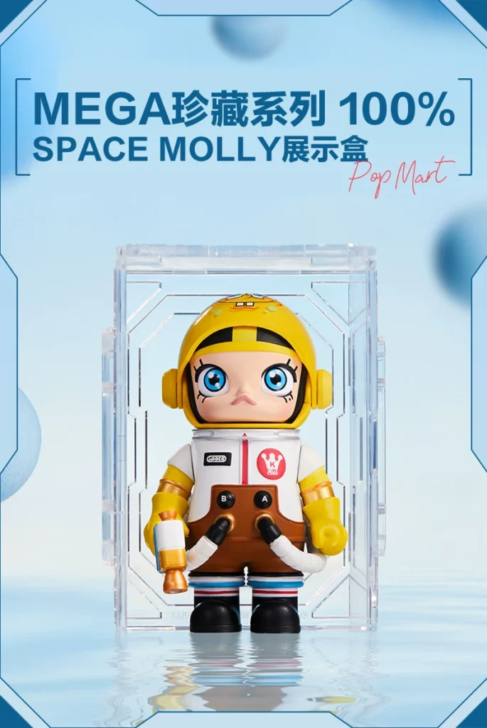 Popmart Mega Collection 100% Space Molly Blind Box Storage Display Box