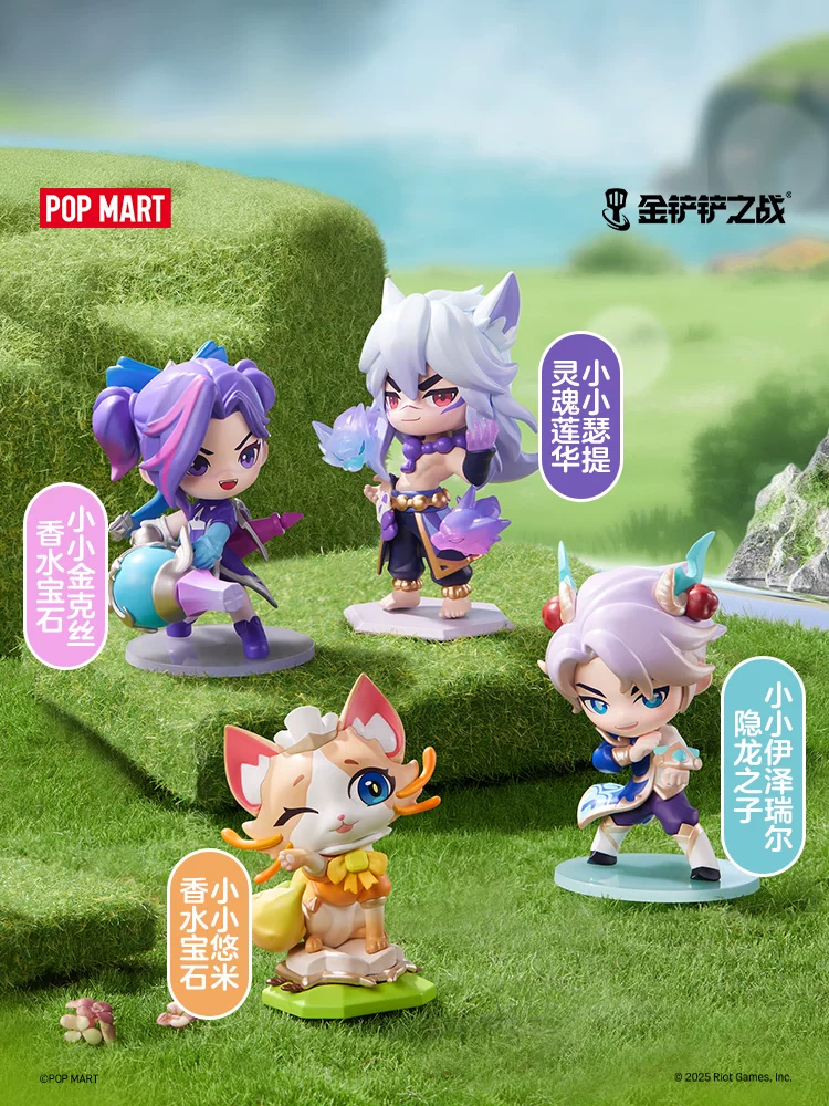 Popmart Bubble Mart Golden Shovel Battle Little Heroes Series Figure Second Edition Blind Box Gift - Image 6
