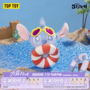 TOPTOY Disney Stitch Summer Seaside Series Plush Pendant Blind Box Doll Cute Pendant Gift