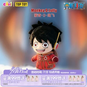 TOPTOY One Piece Egghead Plush Series Blind Box Doll One Piece Egghead Island Peripheral Gifts
