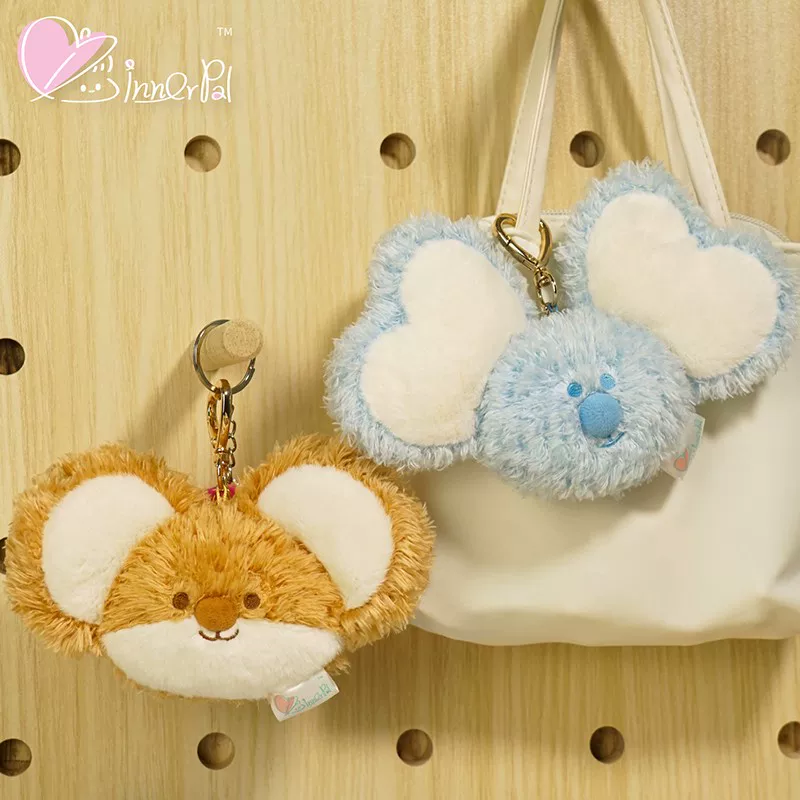 Playful Plush Doll Keychain Doll Bag Pendant Couple Cute Healing Small Pendant New Year Gift