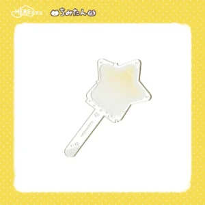 Support punch stick (not for sale)