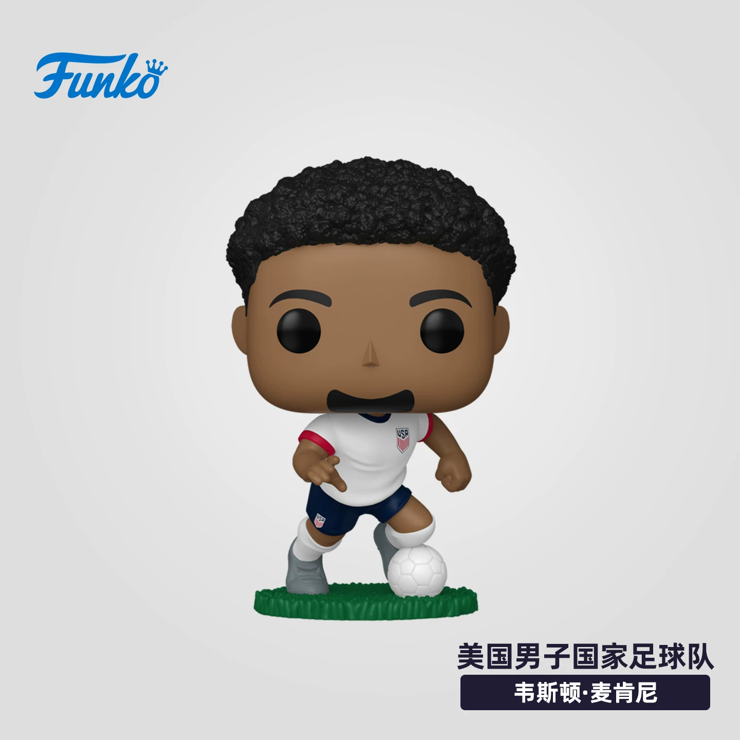 Funkopop Football United States National Team Reyna Pulisic Mckenny Peripheral Figurines Ornaments Dolls Gifts - Image 7