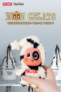 Popmart Bubble Mart Star Man Welcome to the Moon Surface Series Milk Pudding Plush Keychain