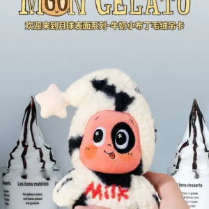 Popmart Bubble Mart Star Man Welcome to the Moon Surface Series Milk Pudding Plush Keychain
