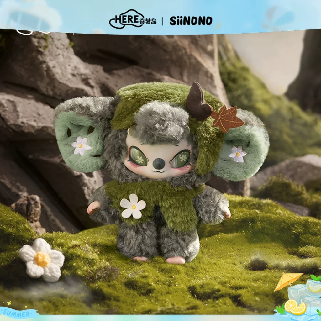 SiiNONO second generation TA whispers series plush figure blind box gift