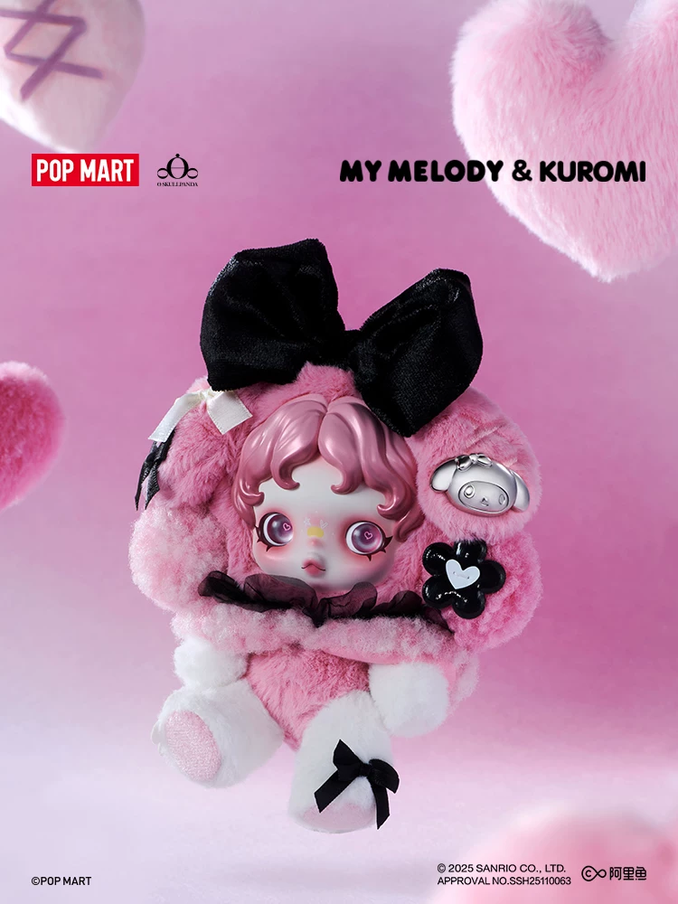 Bubble Mart Θ Skullpanda × My Melody Coolomi Plush Doll Pendant Gift - Image 5