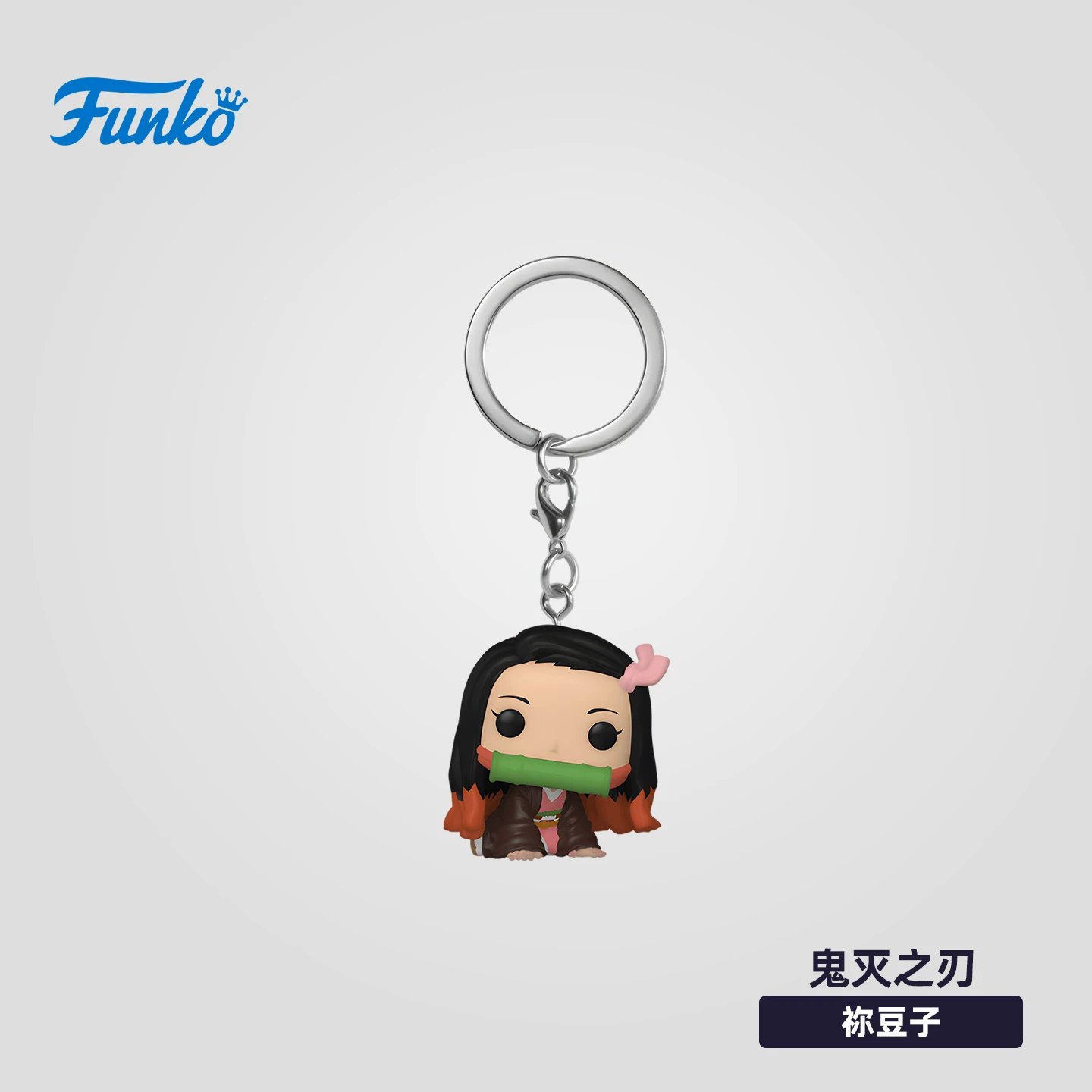 Funko Demon Slayer Nezuko Keychain Japanese Anime Peripheral Figure Trendy Toy Pendant Doll Gift - Image 6