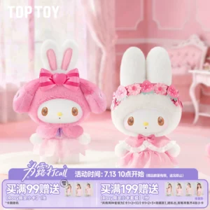 TOPTOY Melody Sweet Dreams Lady's House Plush Pendant Blind Box Sanrio Pendant Melody Graduation Gift