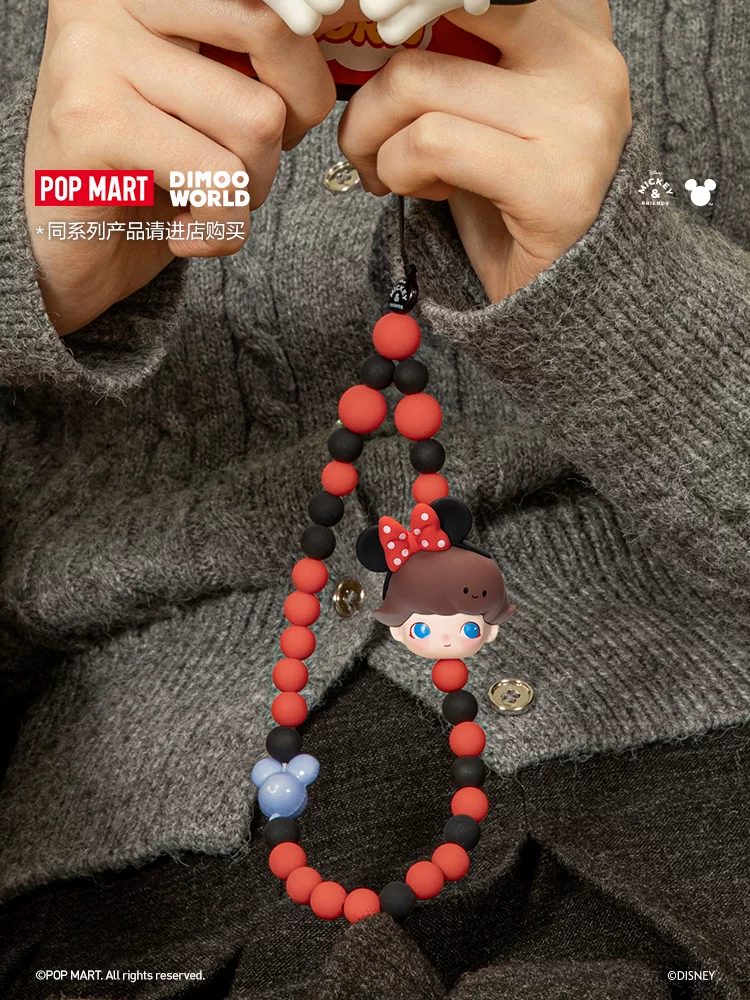 Popmart Dimoo World × Disney Series Mobile Phone Lanyard Blind Box Peripherals - Image 8