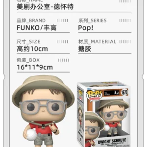 Funko American Tv Series the Office Dwight Kevin Michael Holly Merchandise Figurines Ornaments Dolls Gifts
