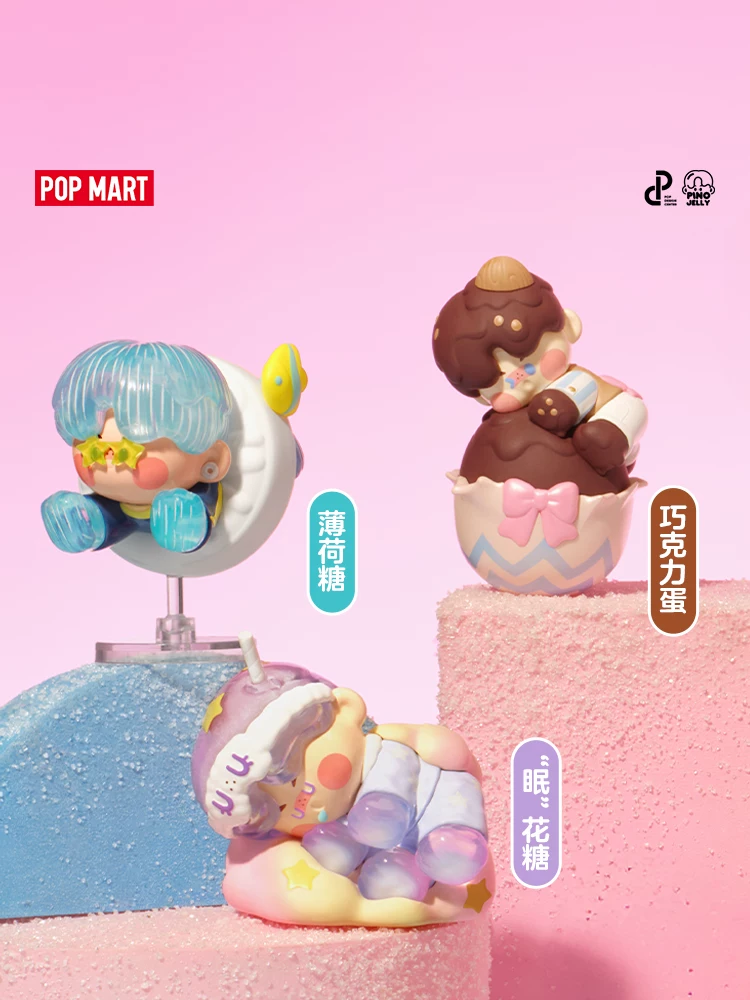 Popmart Pino Jelly as Sweet as Me Series Figure Blind Box - Image 5
