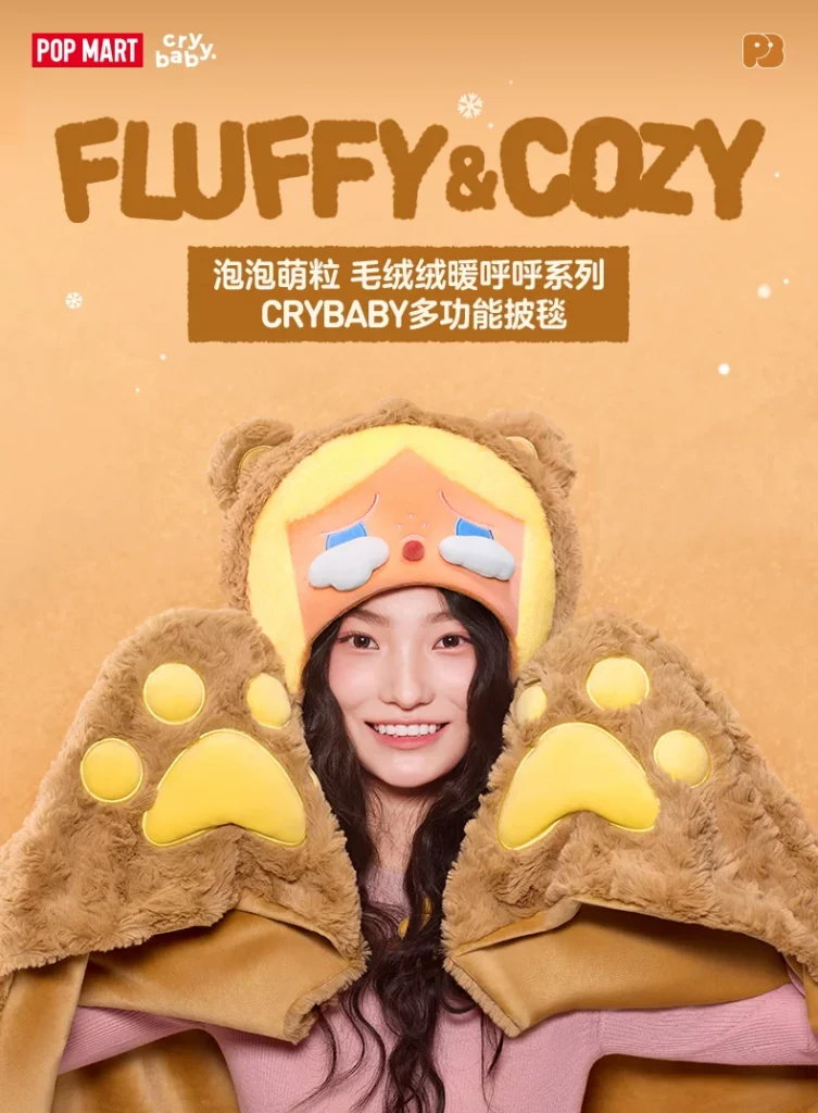 Popmart Bubble Mart Bubble Cute Plush Warm and Cozy Series Crybaby Multifunctional Blanket