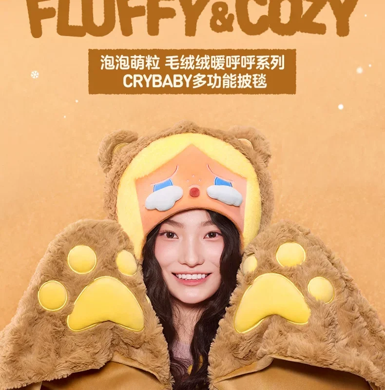 Popmart Bubble Mart Bubble Cute Plush Warm and Cozy Series Crybaby Multifunctional Blanket