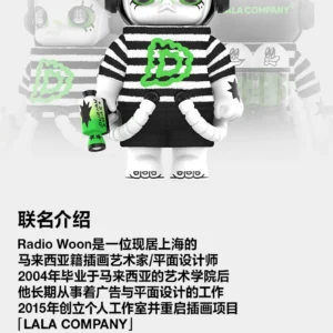 Popmart Mega Space Molly 400% Lala Company Durian Man