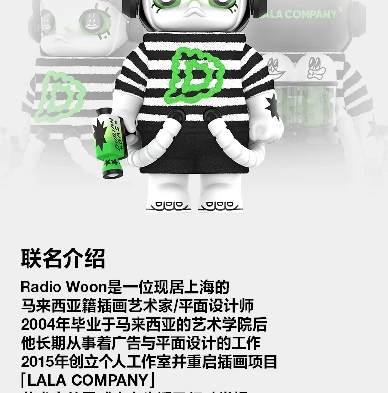 Popmart Mega Space Molly 400% Lala Company Durian Man