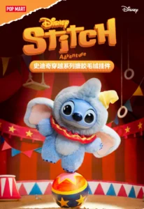 Popmart Stitch Travel Series Vinyl Plush Pendant Blind Box Toy Gift