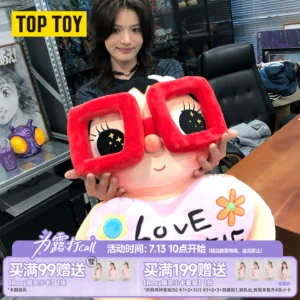 TOPTOY YUY love yourself pillow large size doll birthday gift for girls