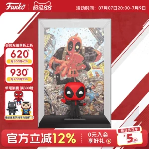 Funko Pop Marvel Deadpool Little Badass Peripheral Figure Cover Decoration Doll Gift