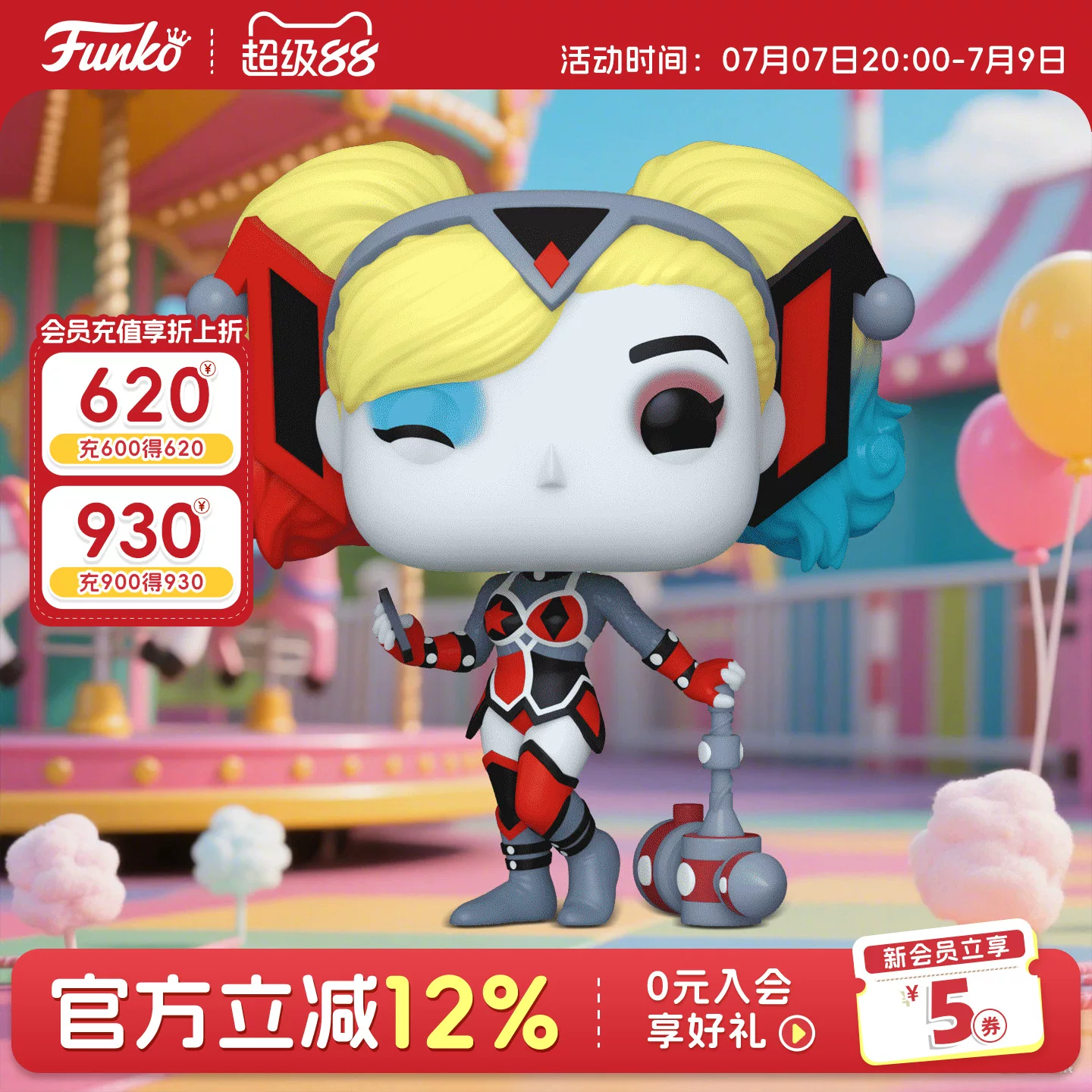 Funko Pop Batman Harley Quinn Joker Female Figure Q Version Figure Trendy Toy Decoration Doll Gift - Image 3
