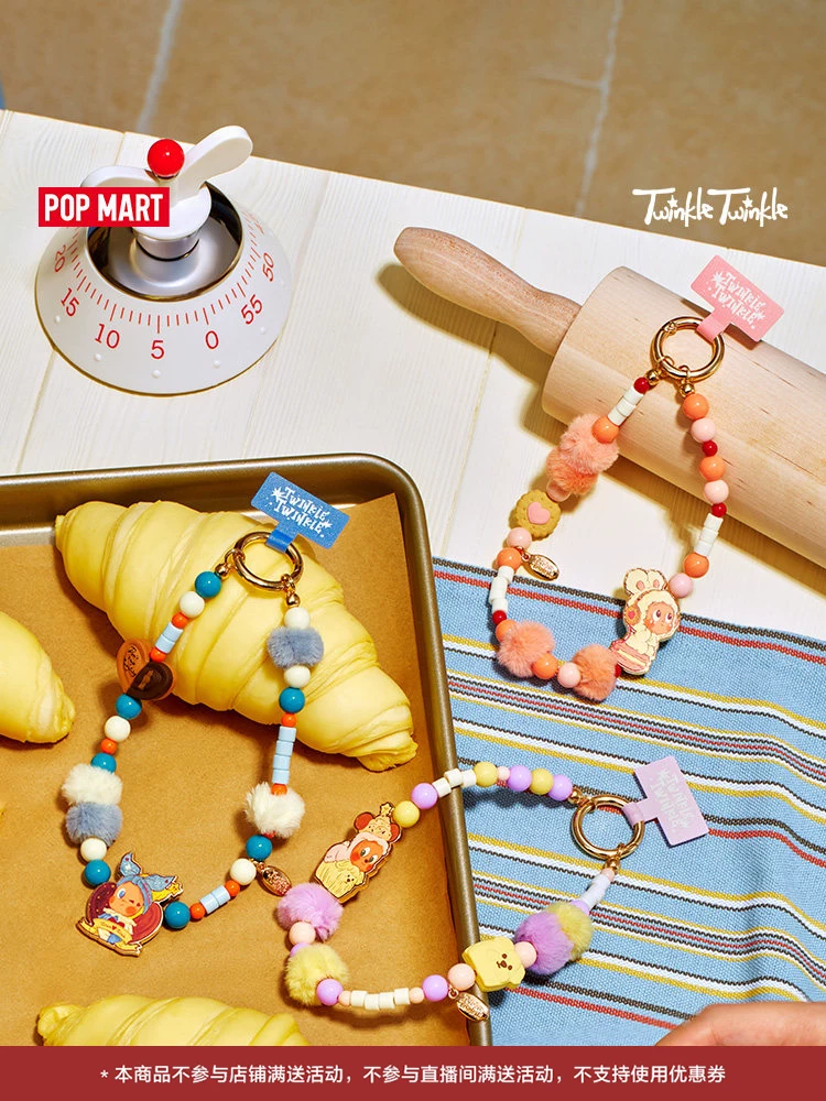 Popmart Bubble Mart Star Man Delicious Moment Series Phone Lanyard Blind Box Peripheral Gift - Image 8