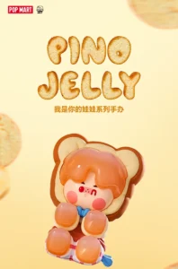 Popmart Pino Jelly I Am Your Doll Series Figurine Blind Box Toy Gift