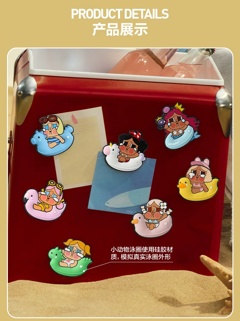 Popmart Crybaby Vacation Mode on Series Refrigerator Magnet Blind Box Merchandise - Image 3