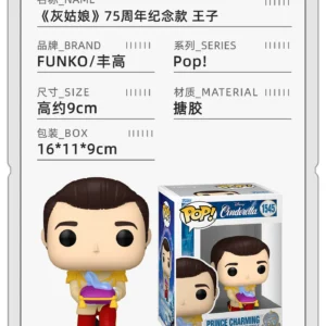 Funko Pop Disney Cinderella Prince Charming Crystal Shoes Merchandise Figurine Ornament Doll Gift