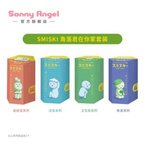 Corner Jun SMISKI Luminous Corner Elf in Your Home Set Bathroom Series Toilet Series Living Room